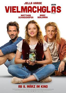 
				装满生命的罐子
			