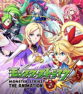 
				路西法反叛的堕天使
			