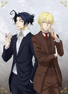 
				忧国的莫里亚蒂：百合的追忆
			