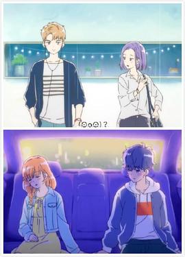 
				坠入恋爱的瞬间
			