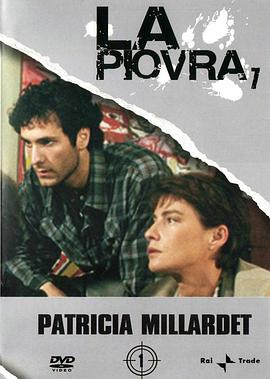 
				出生入死第七季
			