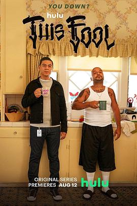 
				这个傻瓜第一季
			