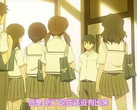 
				初恋限定OVA限定少女。
			