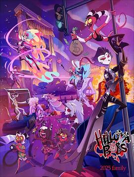 
				极恶老大第三季
			