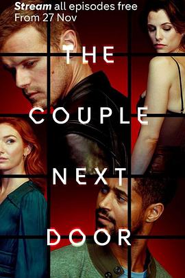 
				隔壁夫妇第一季
			