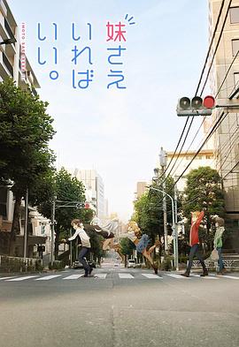 
				如果有○○就好了。
			