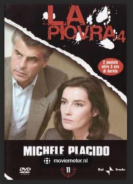 
				出生入死第四季
			