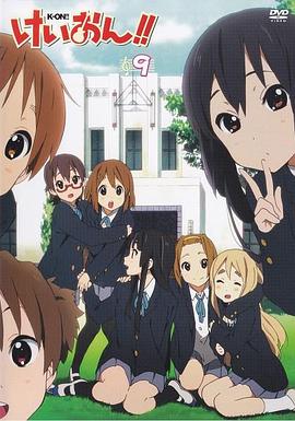 
				轻音少女番外篇：计划
			