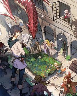 
				勇者、辞职不干了OVA
			