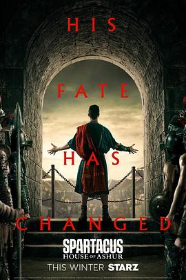 
				斯巴达克斯：亚述家族
			