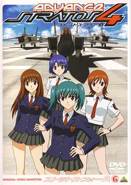 
				星空防卫队 Advance
			