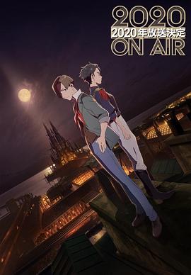 
				光之战纪-ZUERST-
			