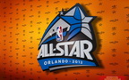 NBA2012全明星新秀赛上