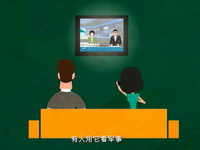 [飞碟说]中国电视机进化史