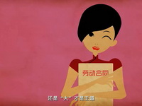 [飞碟说]中国女人罩杯报告
