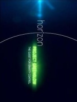 BBC地平线：绿光项目 - 探索引力控制