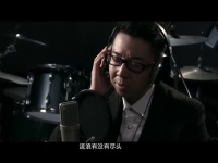 [孙伯伦]寻爱（电影《夺路而逃》主题曲）