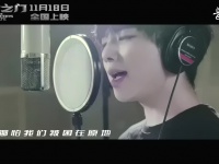 [华晨宇]To.Be.Free（电影《勇士之门》宣传曲）