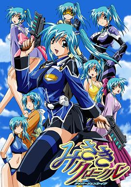 
				美崎纪事 ～死体兵～
			