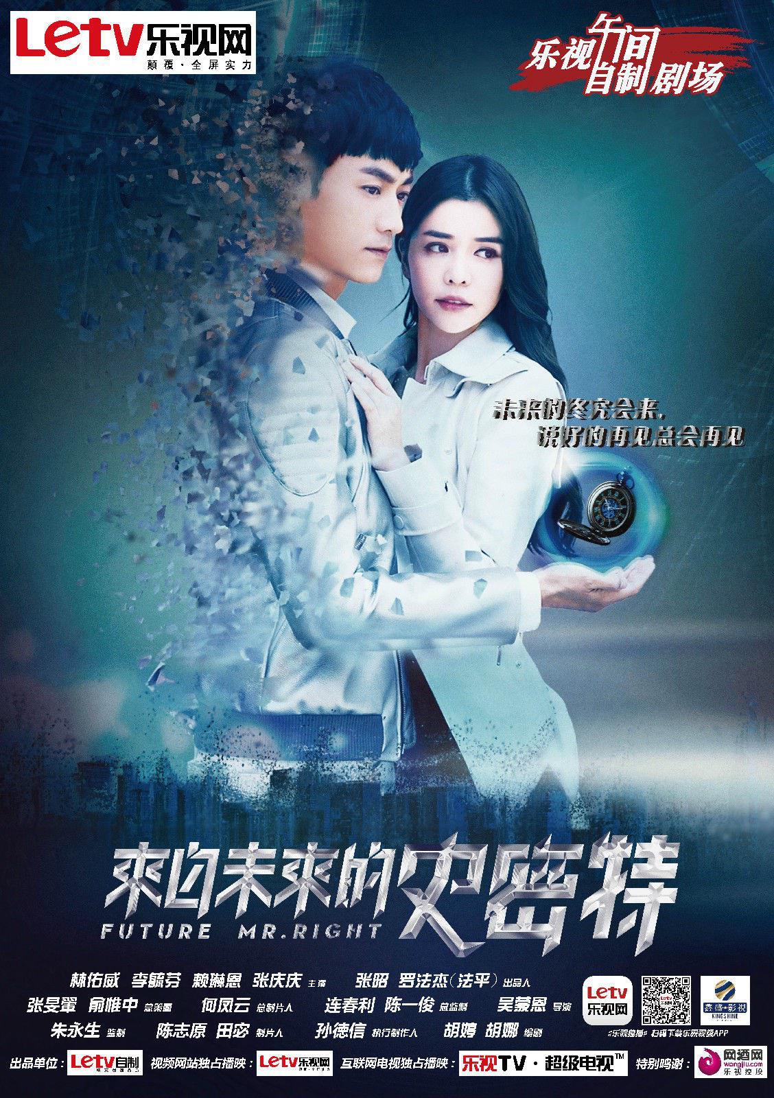 
				来自未来的史密特
			