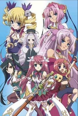 
				真·恋姬无双~乙女大乱~OVA
			