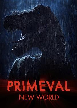 
				远古入侵：新世界
			