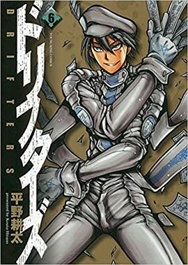 
				漂泊者：第15幕
			