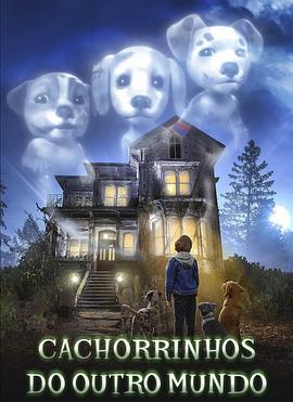 
				幽灵狗狗第一季
			