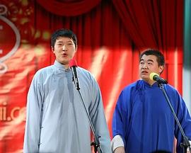 
				第二届CCTV相声大赛
			