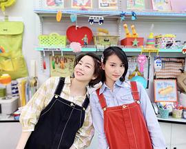 
				25岁当代单身女性尝试相亲APP的成果日记
			