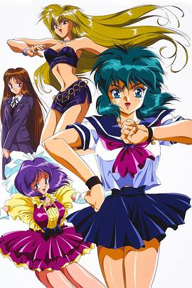 
				战－少女Iczelion
			