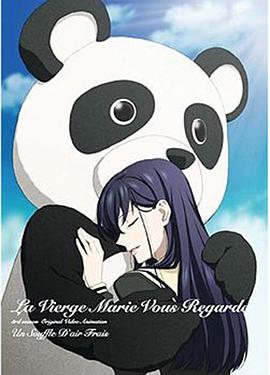 
				圣母在上OVA3：凉风飒飒
			