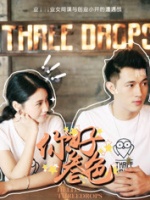 你好，叁色